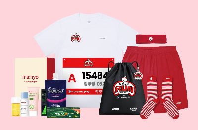 레이스팩 구성 안내