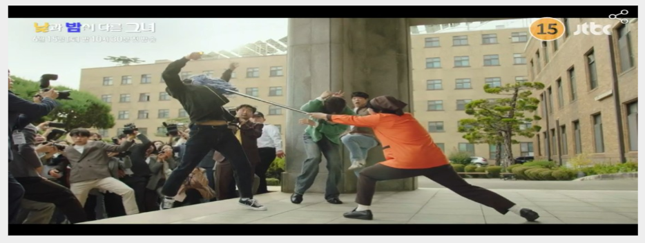 낮과 밤이 다른 그녀 촬영지