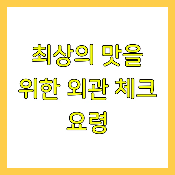 tfile.webp
