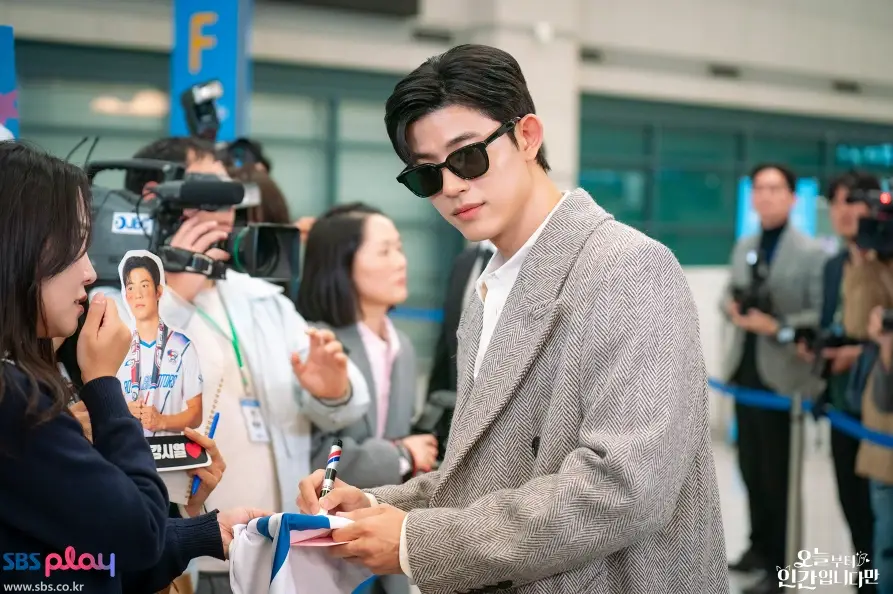 오늘부터-인간입니다만-출연진-OTT-몇부작-드라마