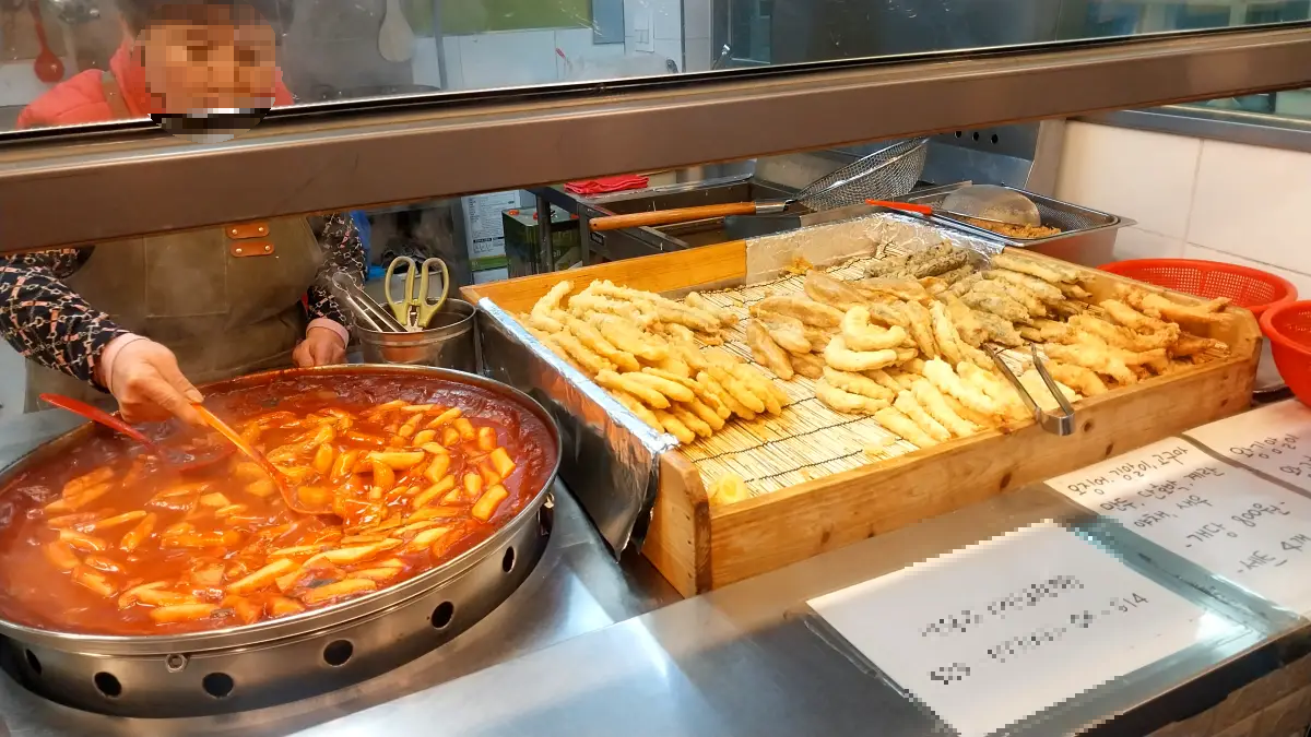 진접분식-떡볶이-튀김