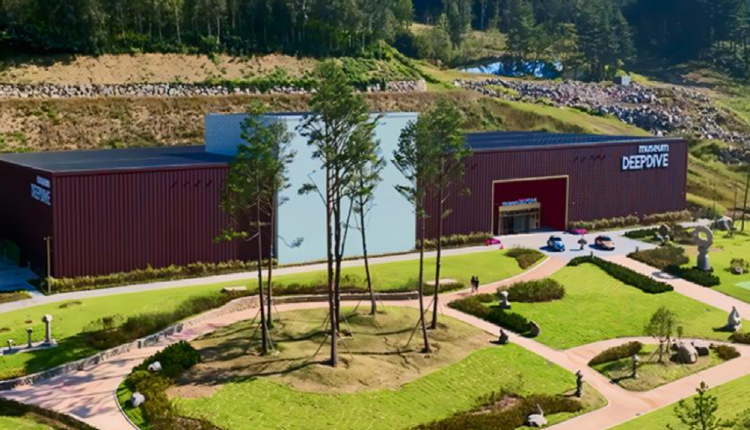 뮤지엄 딥다이브