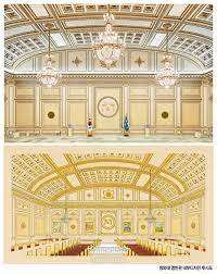 청와대 관람 예약