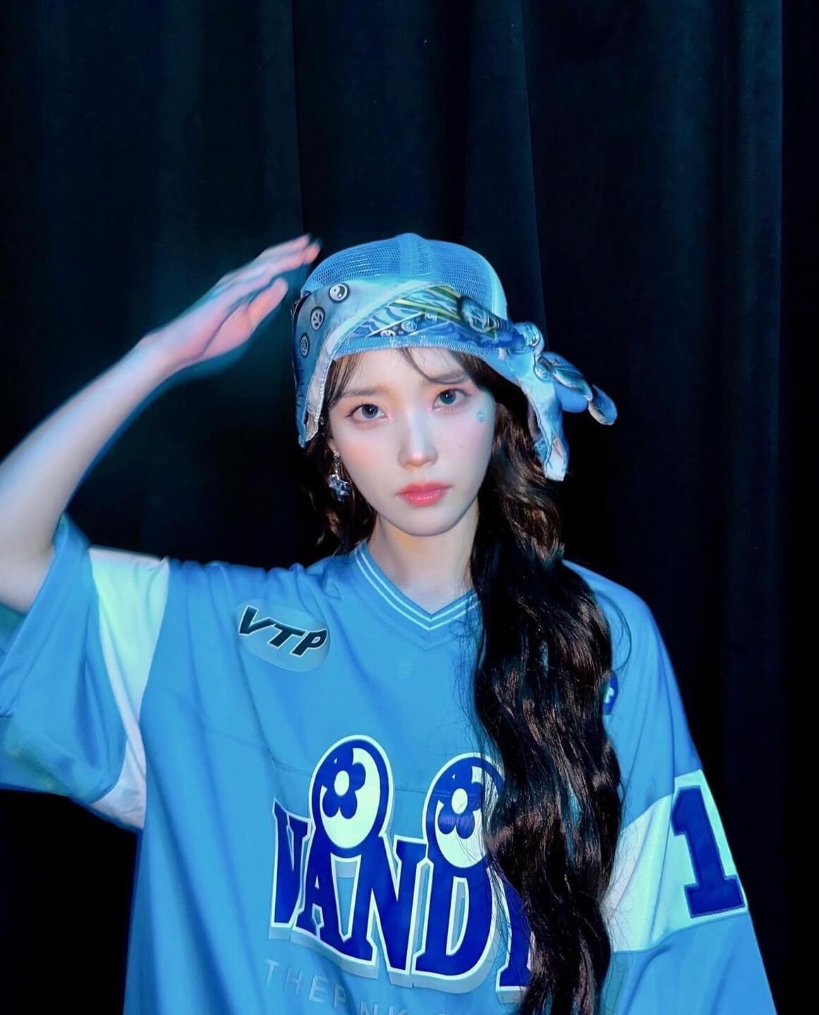 아이유 콘서트 상암 티켓팅