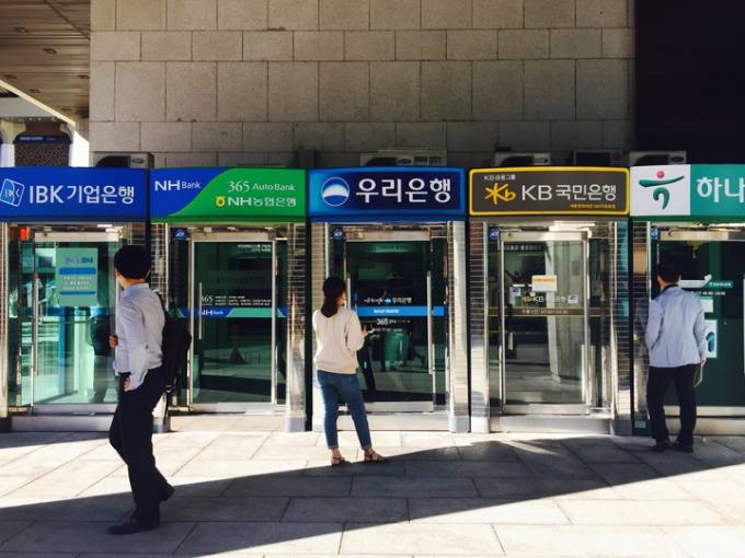 5대 은행 이체수수료 면제