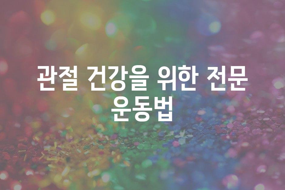 샘플 (16)