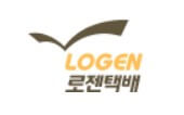 로젠택배_배송조회