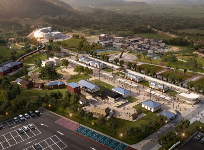 철원역사문화공원