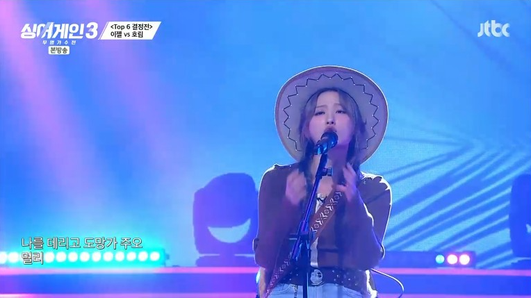 싱어게인3-TOP10-이젤-이미지