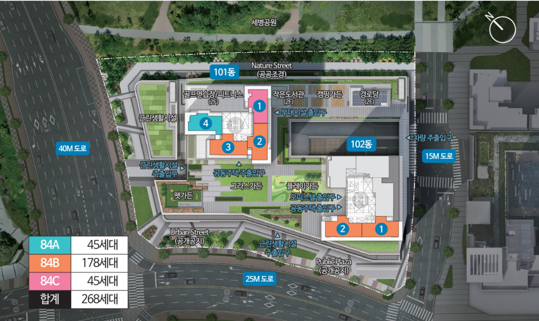 전주에코시티 한양수자인 디에스틴