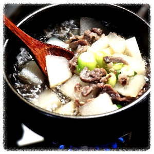 한일옥