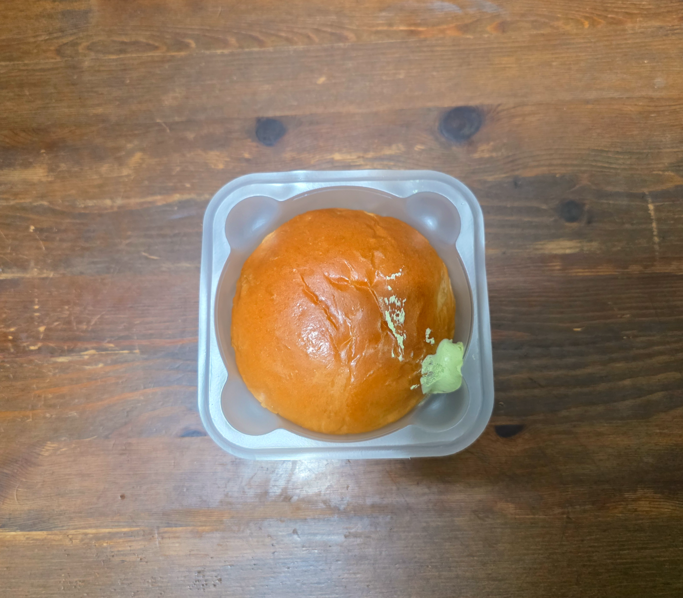 gs25서울우유초코칩피스타치오크림빵