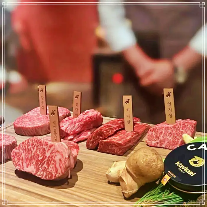 생방송투데이 청담 압구정 도산 셰프가 알아서 레스토랑 한우 맡김차림 오마카세 코스요리 맛집