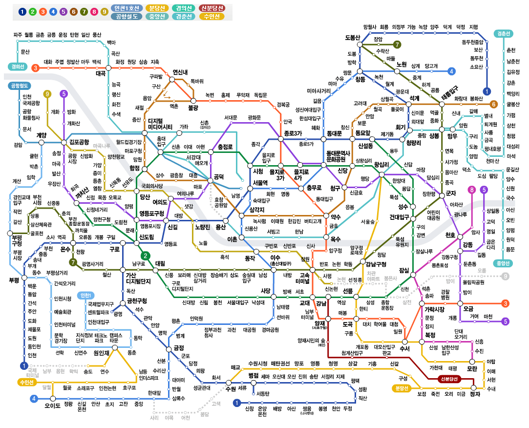 지하철노선도
