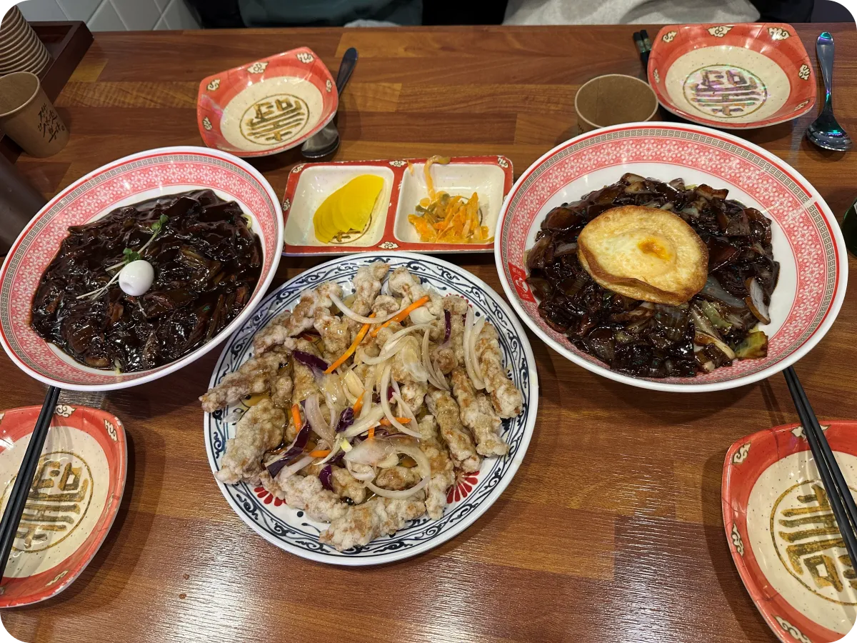 보배반점 용인죽전점 주문했던 음식들