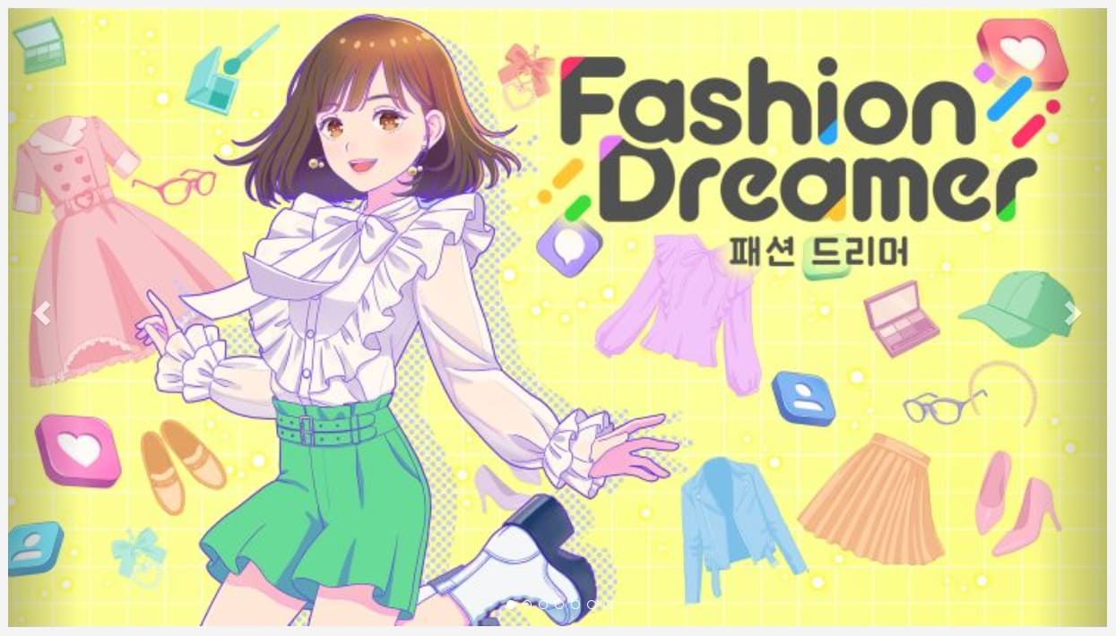 닌텐도스위치 패션 드리머