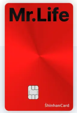 신한카드-mr-life