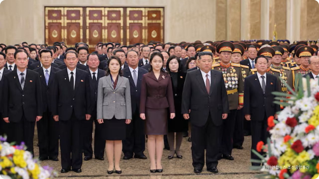 김주애가 북한 권력 승계?