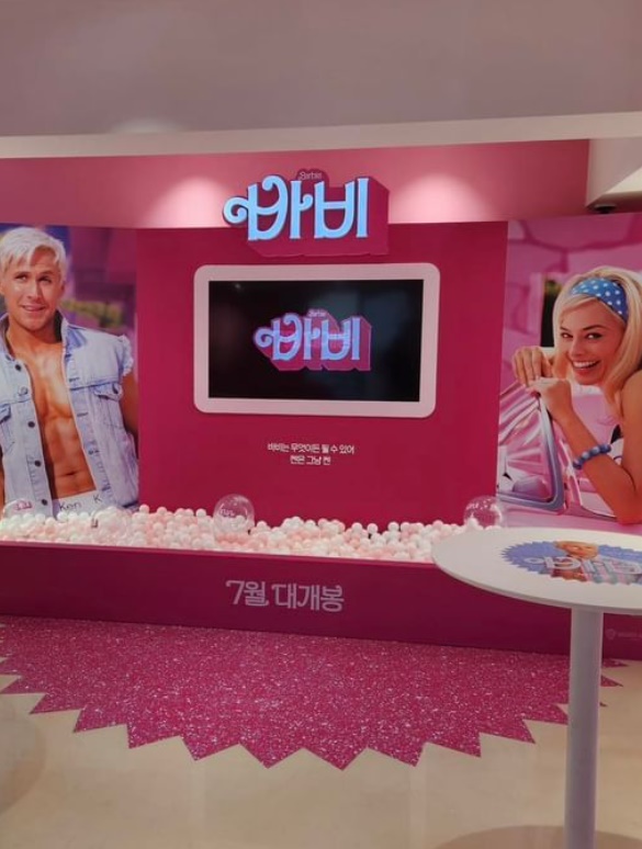 영화 바비 팝업존 로얄멜팅클럽