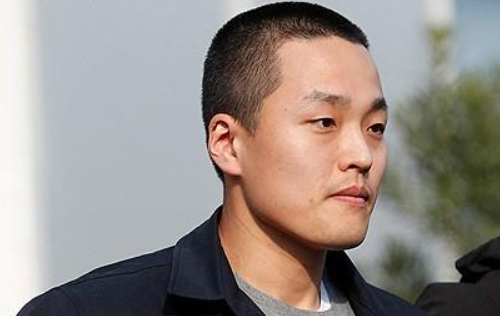 권도형 프로필