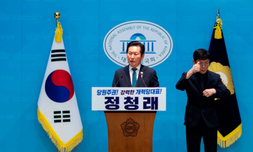 정청래 후보 기자회견