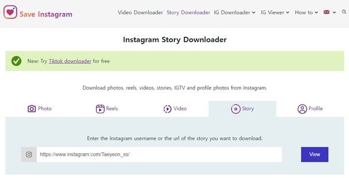 인스타스토리-저장사이트-SaveInstagram