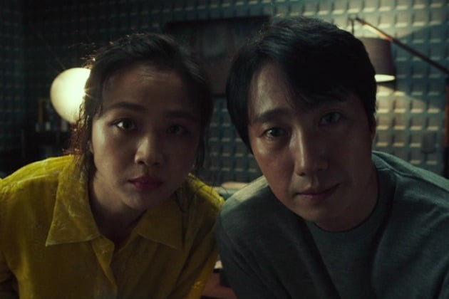 헤어질 결심