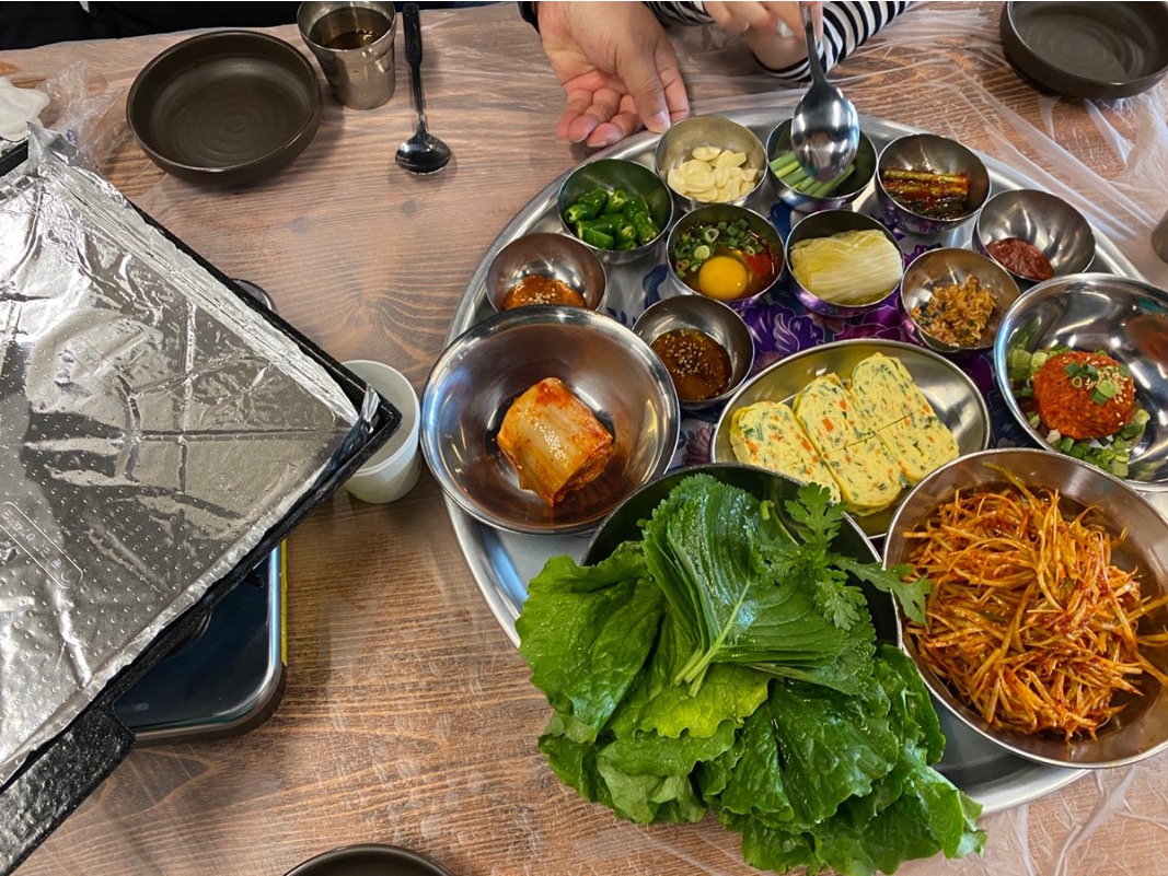 잠수교집