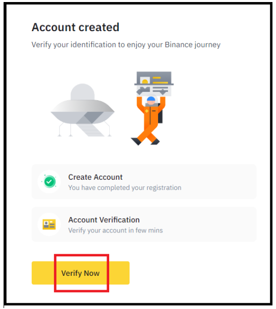 추가 인증 화면