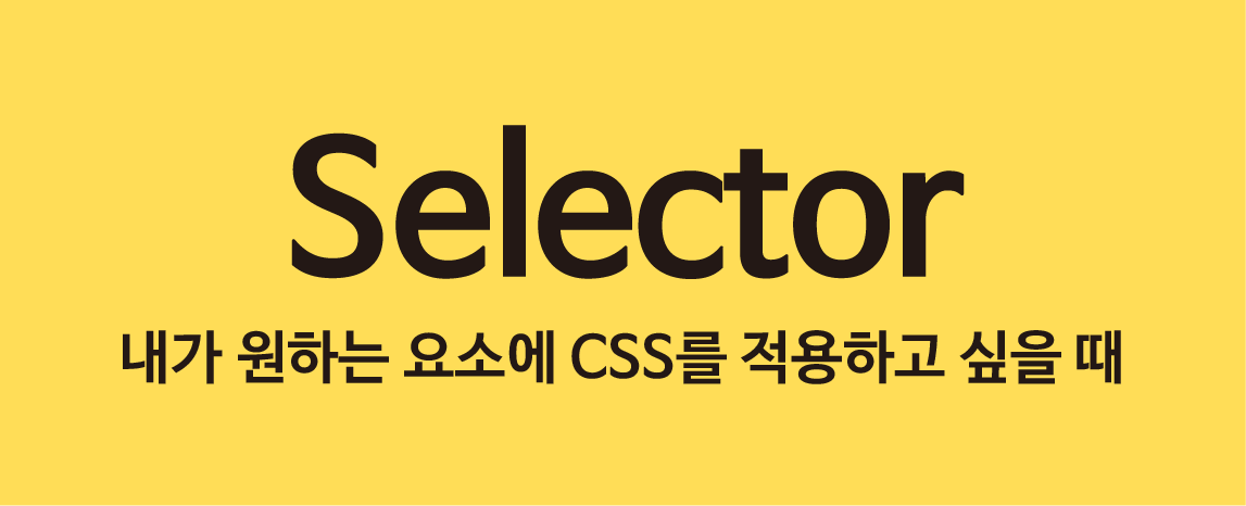 :nth-child() :nth-child()