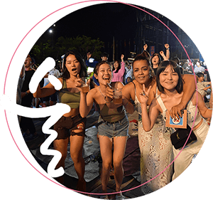 2024 경주 술술 페스티벌