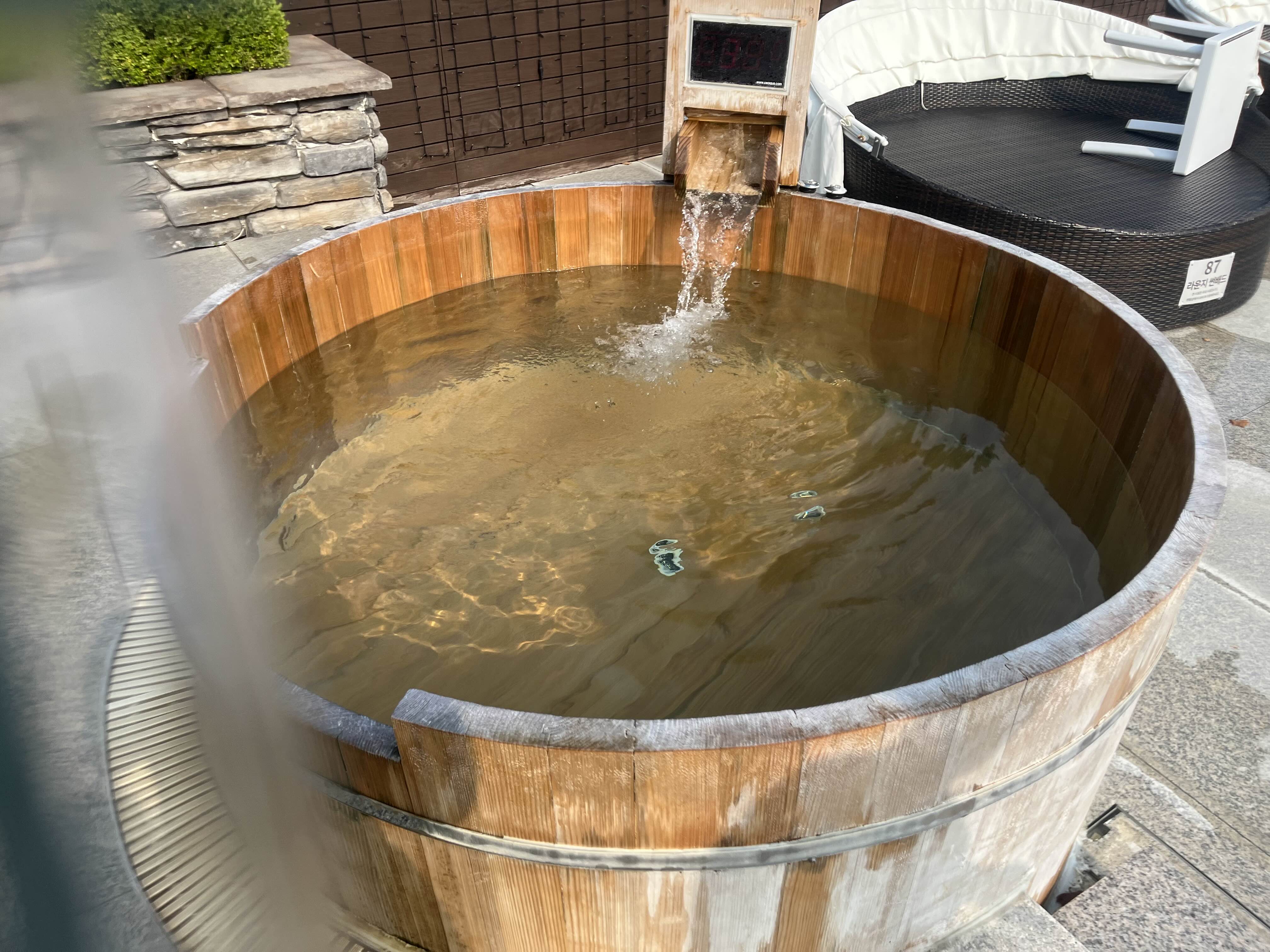 파라다이스스파 도고