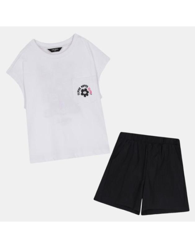 셀덴 SH02 쿨 소재 여름 상하세트 EDRT22554