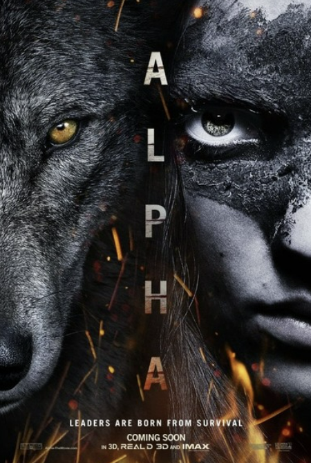 영화 알파:위대한 여정 사진