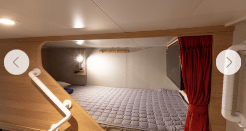 한일고속훼리 갭슐2