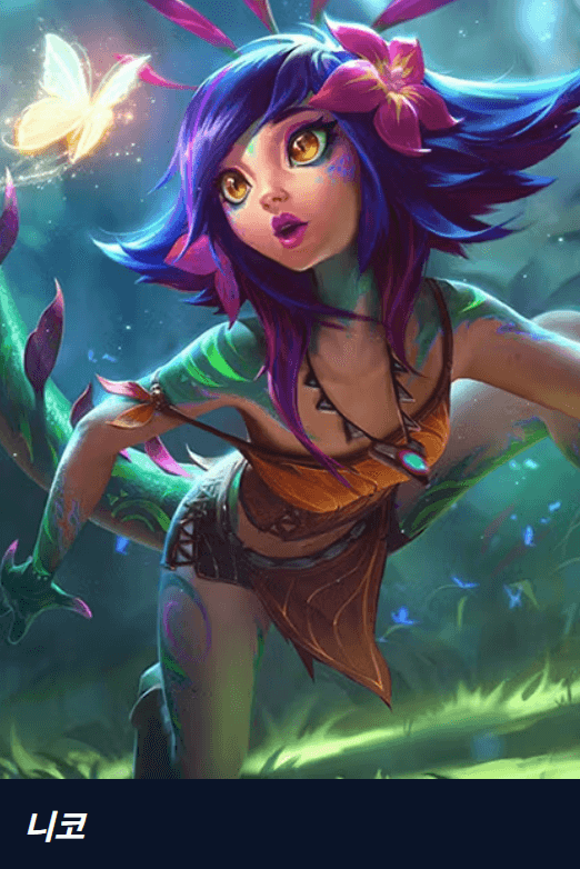 LCK 팬이라면 꼭 알아야 할 예매 정보 (2025 시즌)