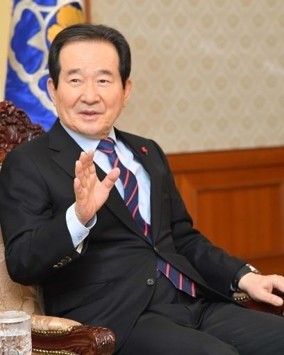 정세균 국무총리 경력