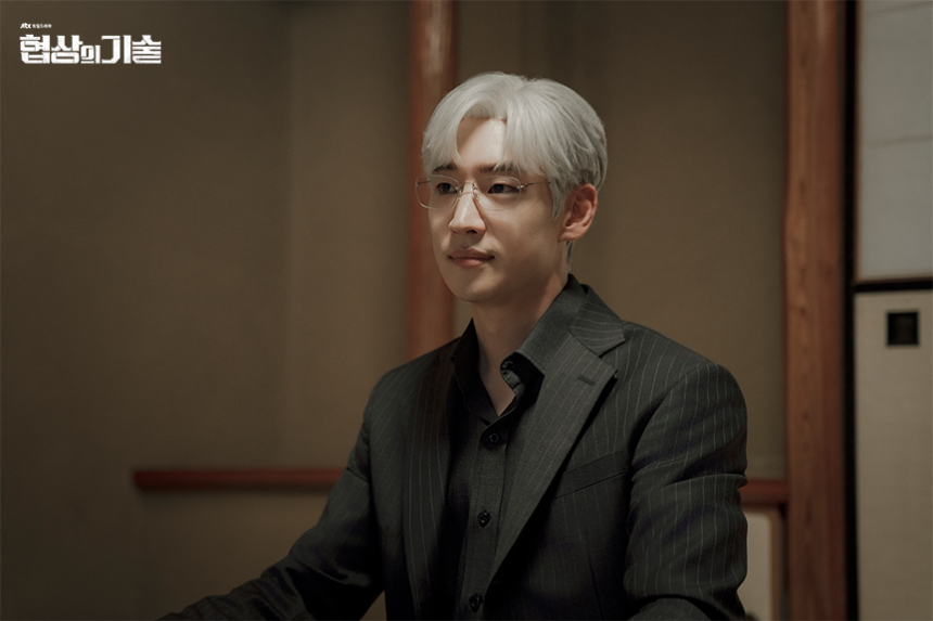 JTBC 토일드라마 &amp;#39;협상의 기술&amp;#39; 6화 하이라이트 분석