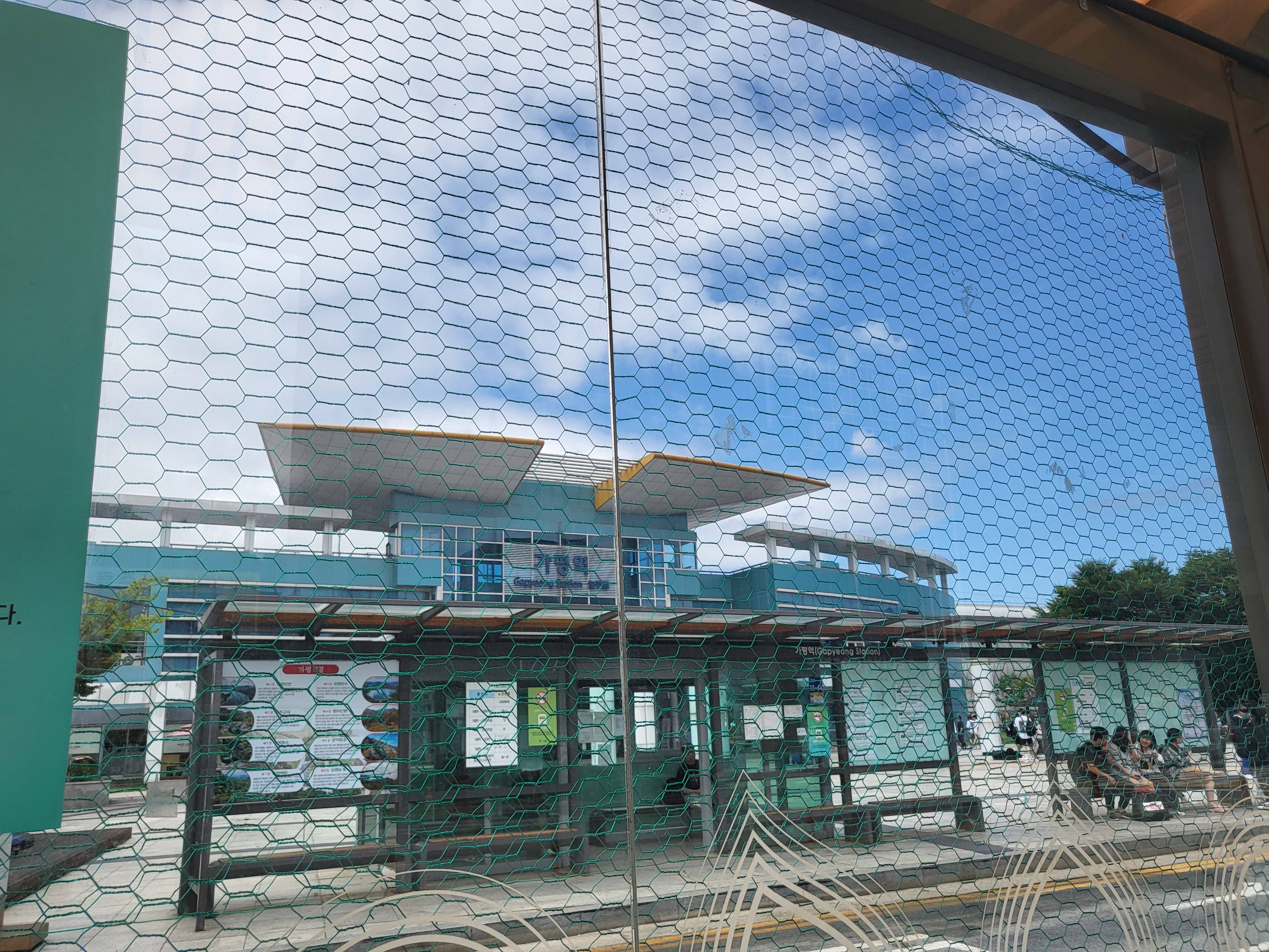 루루키즈팬션 - 가평역