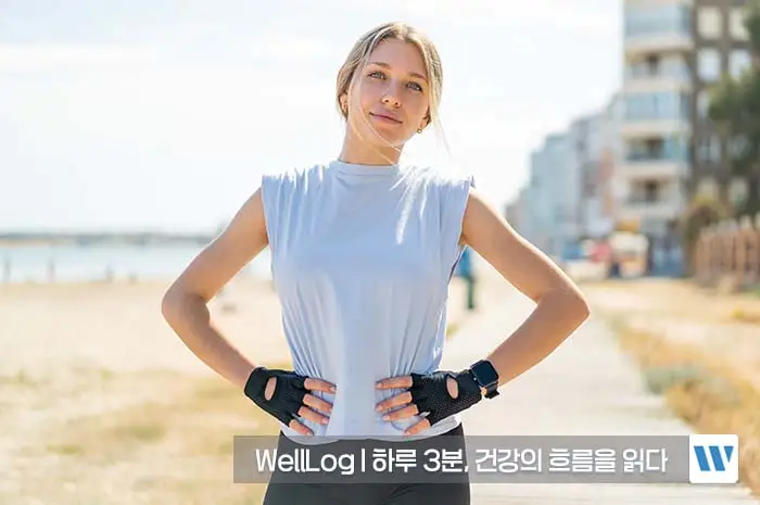 난각막가수분해물 복용법, 복용시간, 복용량, 주의사항