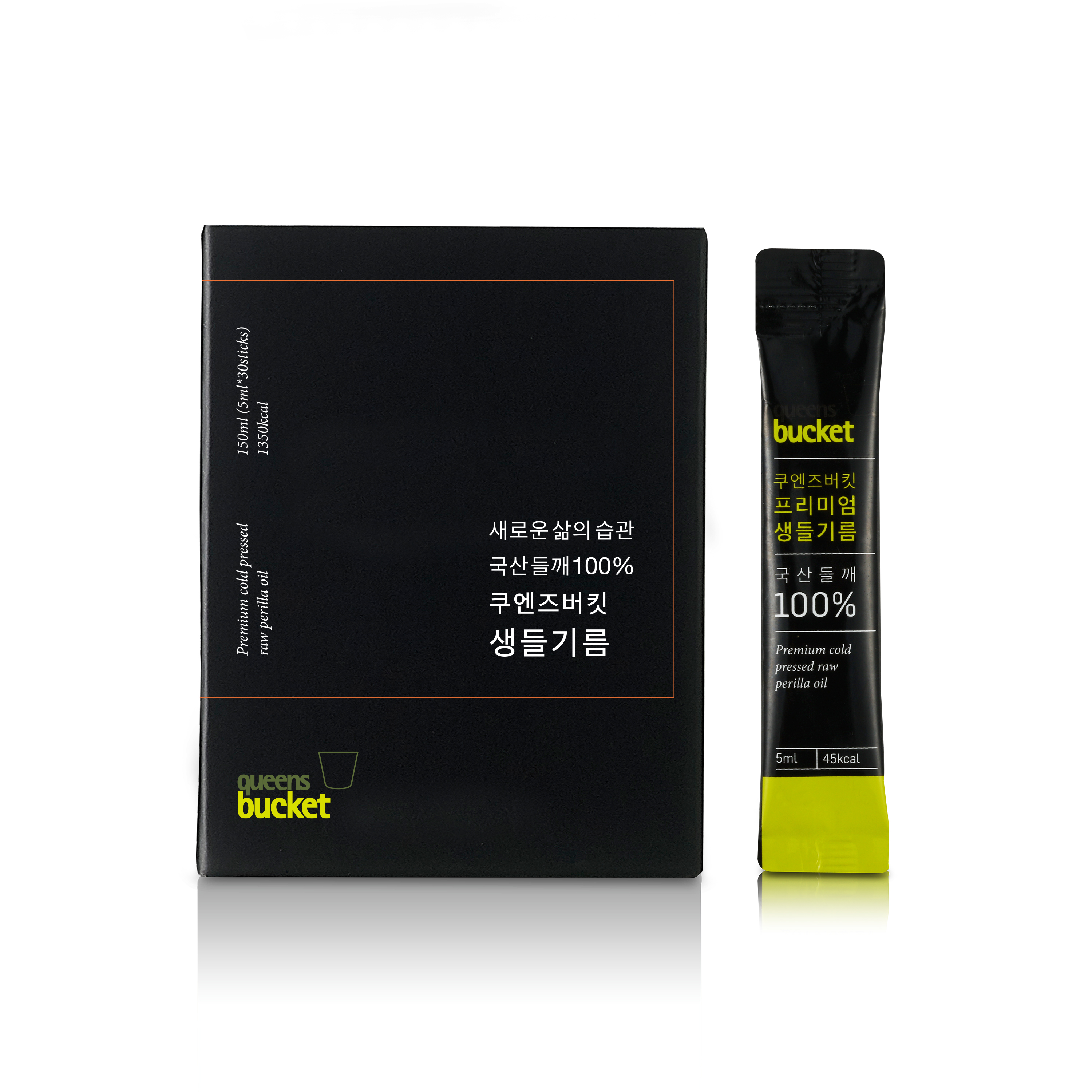 쿠엔즈버킷 생들기름 스틱 5ml 30개 상품