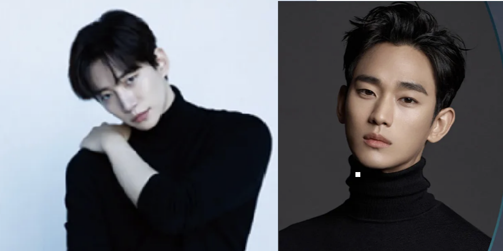 이준호 김수현 배우