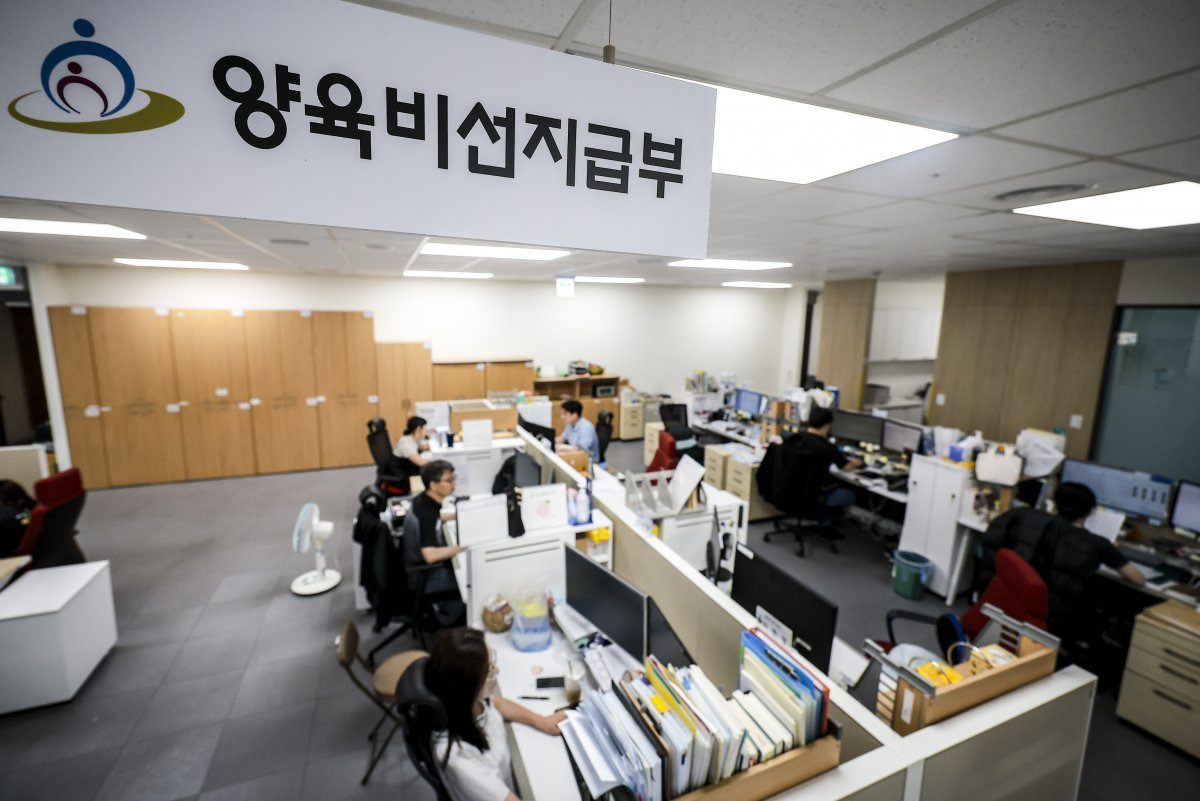 💡 소액만 주는 '꼼수 양육비' 이제 통하지 않는다!