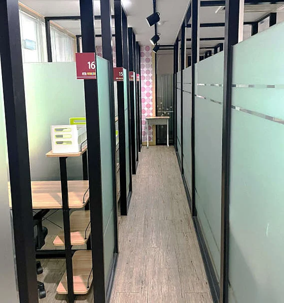 스카이 프라임에듀학원