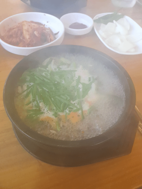 관저동 점심식사 하기 좋은 천복순대국밥 보글보글 순대국밥