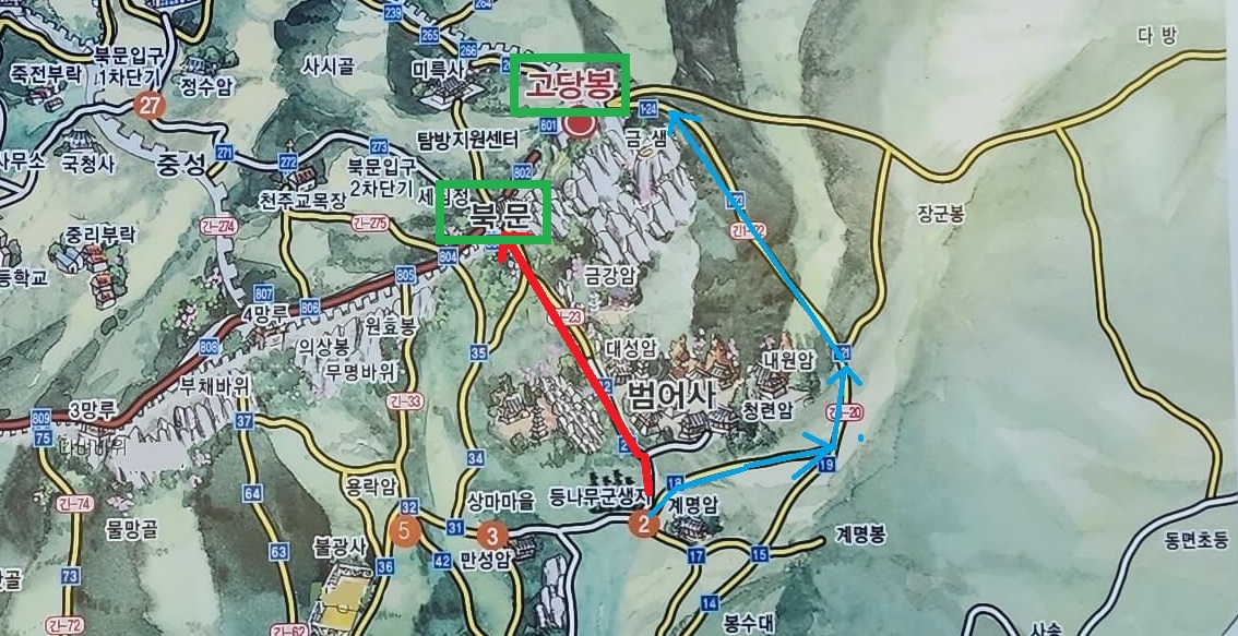 금정산 범어사 고당봉 등산 쉬운코스1