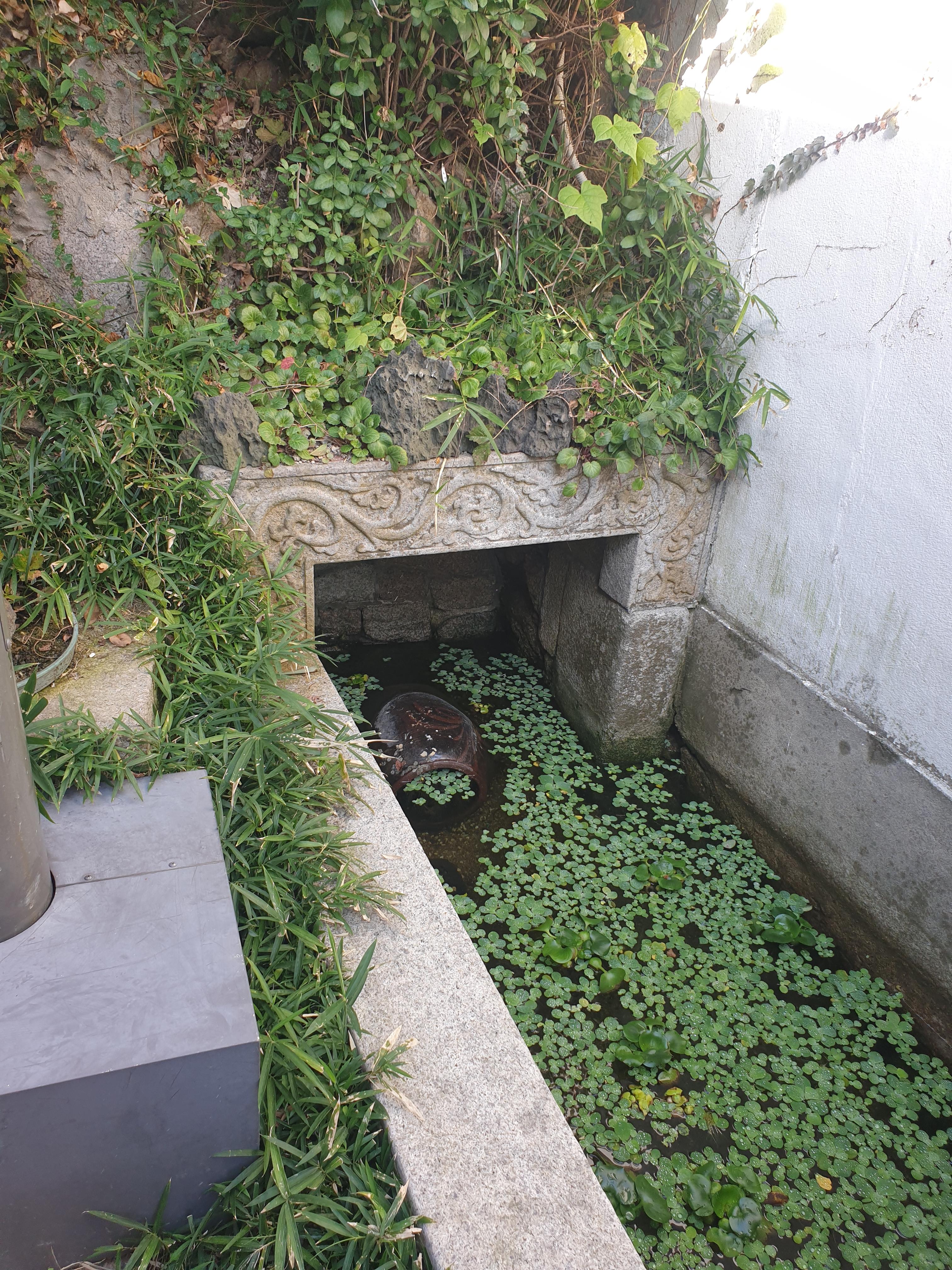 종로구립 박노수미술관 뒷마당 사진