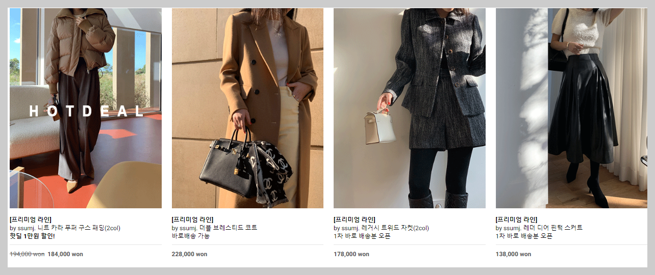 png 파일 이미지