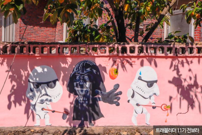 청도 가볼만한곳 베스트10