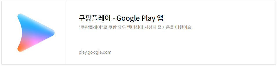 무한도전 마라톤